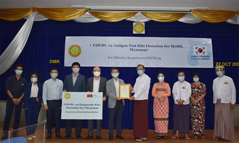 Diagnostic Kits Donation for Myanmar